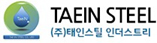 TAEIN STEEL